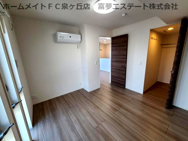 【洋室】 | アーバンクロス