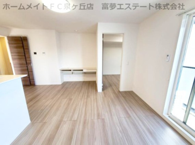 【居間・リビング】 | アーバンクロス