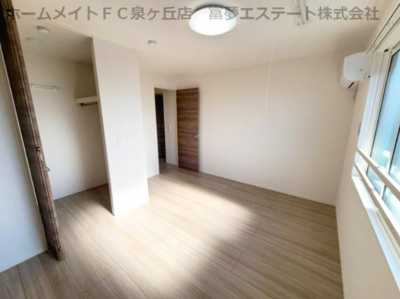 【洋室】 | アーバンクロス