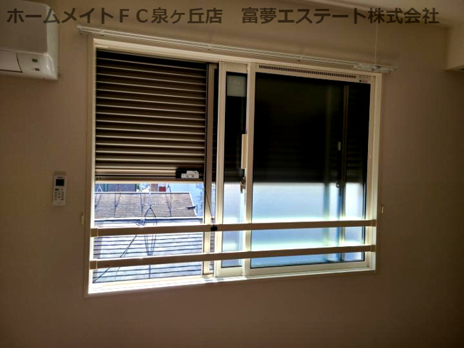 【セキュリティ】 | アーバンクロス