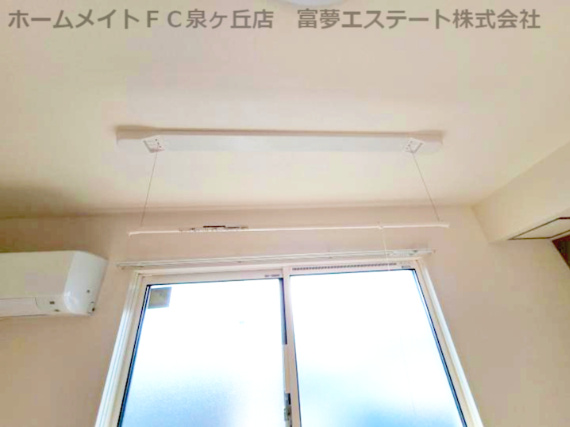 【その他】 | アーバンクロス | 室内物干し