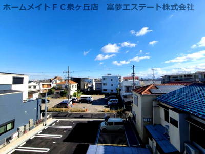 【展望】 | アーバンクロス