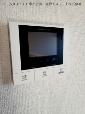 【セキュリティ】 | アーバンクロス