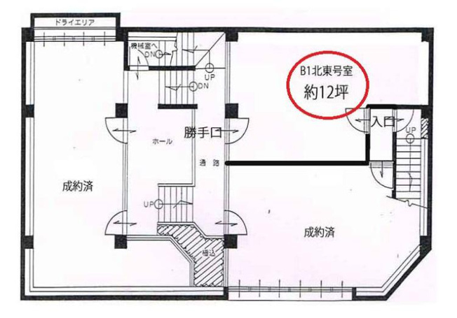 【間取り】 | サン岡本