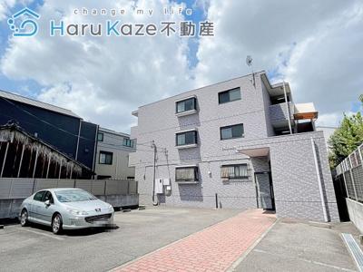 【外観】 | メゾンド鶴舞【名古屋市賃貸・宅配ボックス】