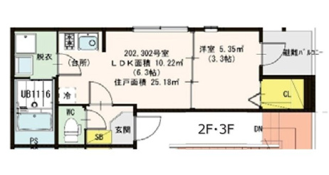 【間取り】