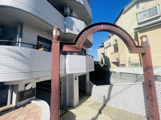 ライオンズマンション京都御室南のエントランス