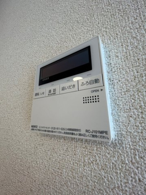 【設備】 | シャトー・ムートン