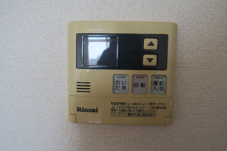 【設備】 | プレールドゥーク上野NORTH | 追い焚き機能
「プレール・ドゥーク上野NORTH」のことなら(株)メイワ・エステートへ