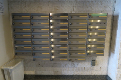 【その他共用部分】 | プレールドゥーク上野NORTH | メールボックス
「プレール・ドゥーク上野NORTH」のことなら(株)メイワ・エステートへ