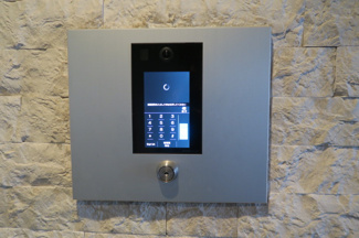 【その他共用部分】 | プレールドゥーク上野NORTH | オートロック
「プレール・ドゥーク上野NORTH」のことなら(株)メイワ・エステートへ