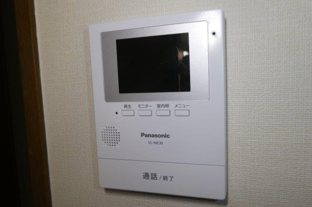 クオリティパレスのセキュリティ|ＴＶインターホン