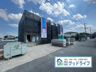 【周辺】 | 本庄市本庄第3  新築戸建　全3棟　3号棟　Cradlegarden