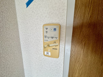 【その他共用部分】 | シャルマンエイト