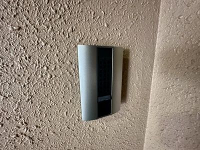 【セキュリティ】 | シャルマンエイト