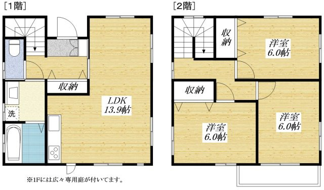 グランソフィア旭が丘の間取り