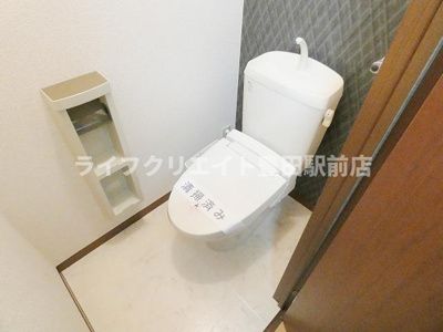 【トイレ】 | グランレーヴ