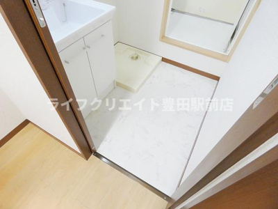 【洗面所】 | グランレーヴ