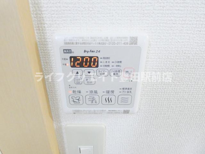 【設備】 | グランレーヴ