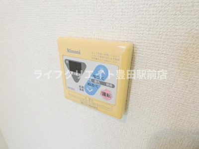 【その他】 | グランレーヴ