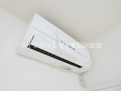 【設備】 | グランレーヴ