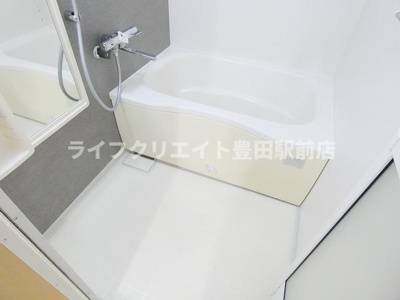 【浴室】 | グランレーヴ