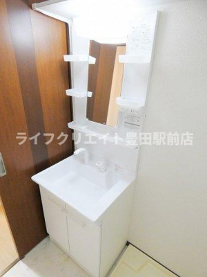 【洗面所】 | グランレーヴ