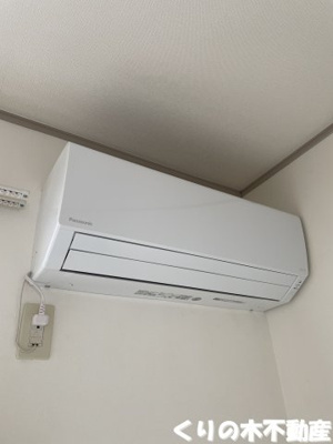 【設備】 | パストラルコート | エアコン