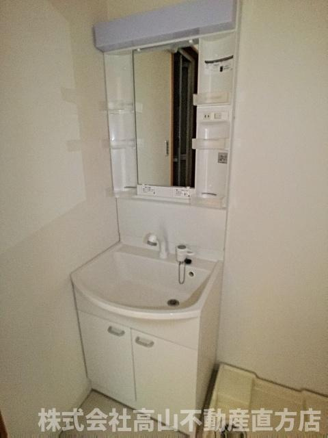 サンシティ直方の洗面所