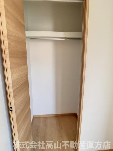 サンシティ直方の収納