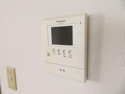 【セキュリティ】 | サンライズマシコ