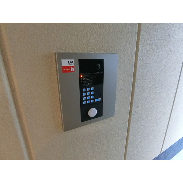 ビーフォレスト明石のその他