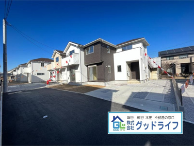 【周辺】 | FiT本庄市東台5期　全6棟　新築住宅　3号棟