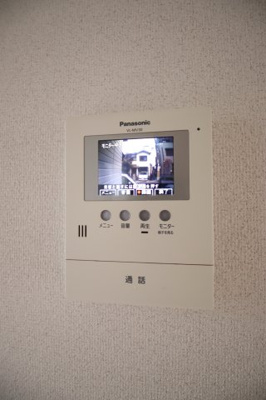 【セキュリティ】 | 堺市東区丈六貸家 | TVインターホン