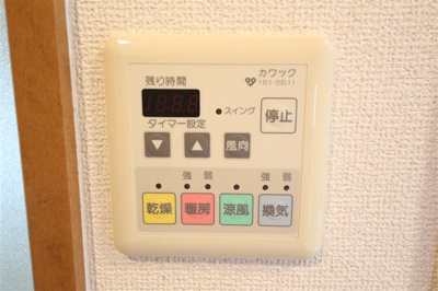 【設備】 | エステムコート新大阪Vソレックス