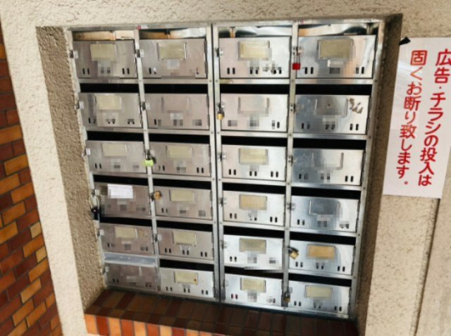 レスポアール城北のその他共用部分|レスポアール城北