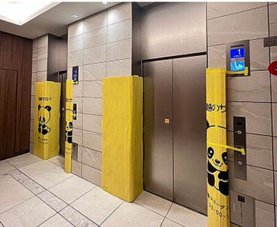 【その他共用部分】 | プラウド阪急塚口駅前 | ☆尼崎市　プラウド阪急塚口駅前☆