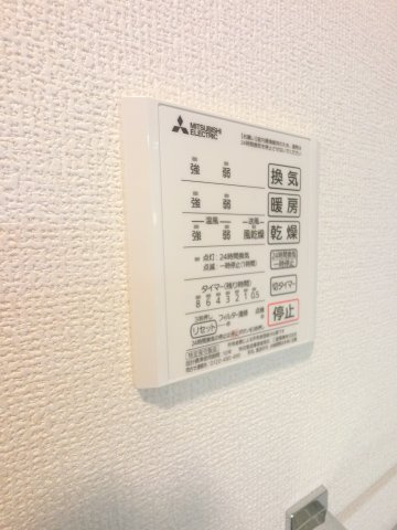 ジェンティーレ・トリヤマVのその他|同建築会社施工例になります。