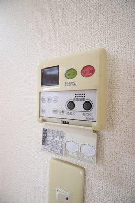 【設備】 | ローレルハイツ | 給湯