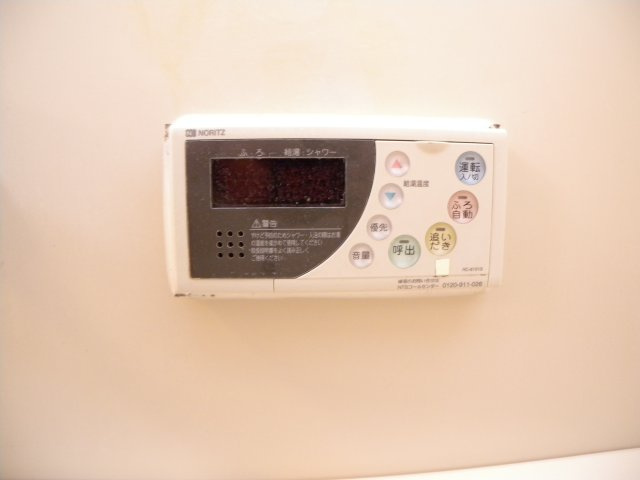 ブランベール大久保の設備