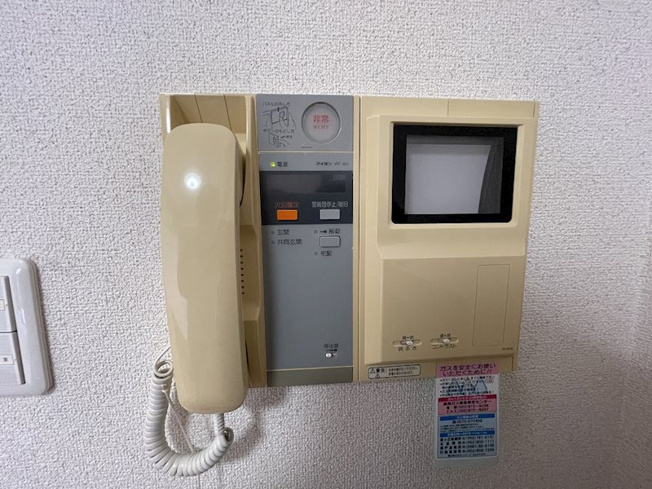 【セキュリティ】プレサンス桜通アベニュー