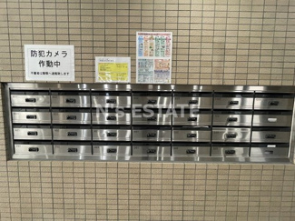 【その他共用部分】