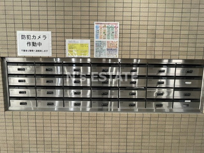 【その他共用部分】 | メインステージ兵庫