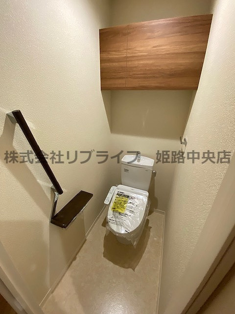 シャーメゾンソルテのトイレ|別室画像になります。