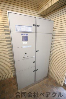 【その他共用部分】 | ベラジオ二条城前 | 宅配ボックス