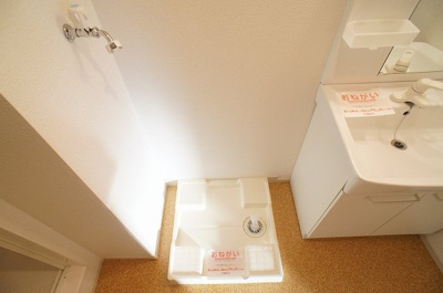 【その他】 | Ｋ’ｓル・クープルⅣ