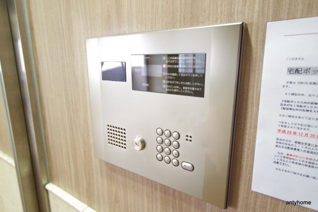 SWISS京橋　仲介手数料無料のセキュリティ