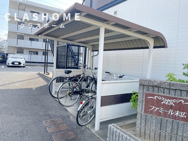 ファミール末広　　　刈谷市の賃貸ならクラスホーム刈谷店　　　のその他共用部分
