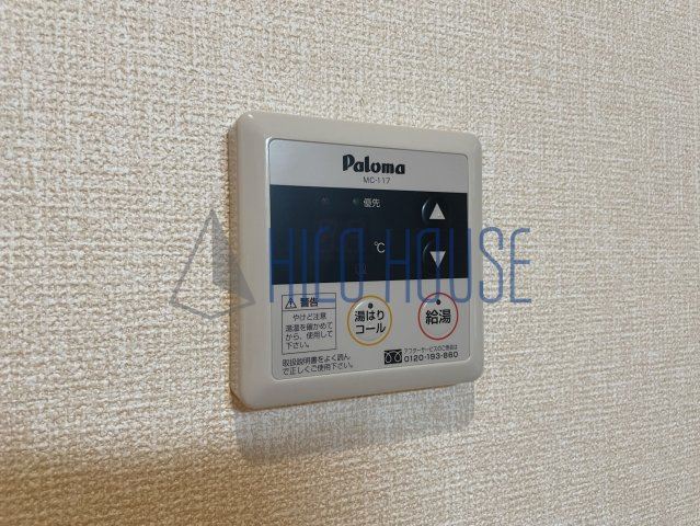 エリタージュⅡの設備