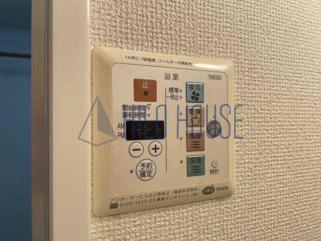 エリタージュⅡの設備